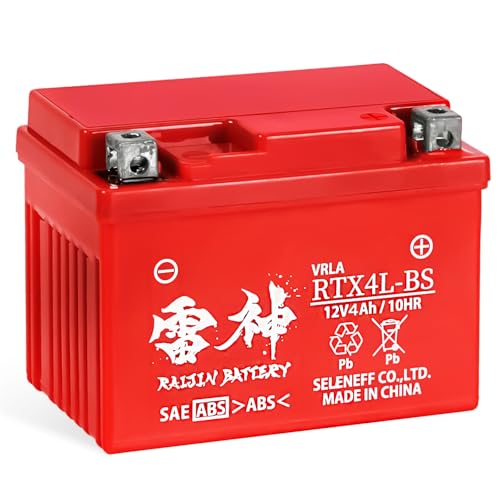 バッテリィズ　グッズ　まとめ売り バイクバッテリー CTZ-10S YTZ10S 互換 CB400SF NC39/NC42